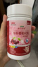 迪巧益加儿童补樱桃铁VC果蔬铁胶囊贫血缺血缺铁婴幼儿0-6岁补铁红元素 【新日期，24小时内发出】 30粒*9盒 实拍图