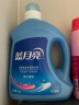 蓝月亮洗衣液12斤套装：亮白增艳薰衣草3kg瓶+1kg袋*3 实拍图