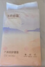 十月结晶产褥垫孕产妇护理垫一次性床单隔尿垫加厚60*90cm12片 实拍图
