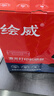 绘威W1660xl硒鼓2支装 适用惠普HP1660a硒鼓1008a/w墨盒1188nw 1188w 1136W粉盒1188pnw 1188a打印机墨粉盒大容量 实拍图