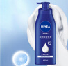 妮维雅（NIVEA）身体乳 男女深层润体乳 滋润保湿润肤乳液400ml 实拍图