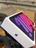 Apple/苹果 iPad mini (A17 Pro) 8.3英寸 平板电脑(512G WLAN版/mini7/MYH13CH/A)蓝色 实拍图