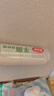 美丽雅 一次性保鲜膜大卷30cm*300米(1000张) 断点式食品级 免刀切 实拍图