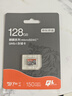 京东京造128G麒麟系列TF（microSD)存储卡U3 C10 A2 V30 手机平板游戏机内存卡 实拍图