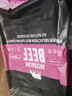 THOMAS FARMS 澳洲谷饲安格斯牛肉卷肥牛卷 1斤/袋 冷冻生鲜牛肉烧烤烤肉火锅 实拍图