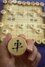 得力（deli）中国象棋套装折叠防水棋盘棋游儿童益智娱乐亲子生态原木开学礼物 实拍图