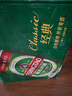 青岛啤酒（TsingTao）百年经典 330ml*20听 整箱装 实拍图