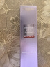 欧莱雅乳液女士复颜玻尿酸水光充盈导入乳液面霜玻色因水乳紧致抗皱巴黎 (新款)玻色因乳50ml 实拍图