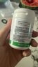 Sashas旗舰萨沙鲨鱼软骨素关节保护猫犬软骨骨骼呵护宠物关节日常保健 萨沙升级版4C 30g*1瓶 实拍图
