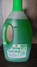 滴露（Dettol）地板清洁剂青苹2L 拖地瓷砖木地板地砖扫地机洗地机去污杀菌速干 实拍图