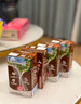 维他奶多口味豆奶及豆奶饮料四种口味组合装250ml*30盒 营养早餐豆奶 实拍图