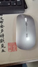 GGCHG鼠标适用华为无线鼠标蓝牙双模可充电静音办公轻量化人体工学鼠标适用于小米华硕惠普鼠标 【银色】轻音办公丨充电款 2.4G+蓝牙双模款 实拍图