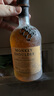 三只猴子（Monkey Shoulder）苏格兰调配麦芽洋酒威士忌500ml  轰趴聚会 鸡尾酒调饮 晒单实拍图