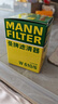 曼牌（MANNFILTER）机油滤清器机滤机油滤芯W610/6思域雅阁缤智飞度CRV思铂睿冠道 实拍图