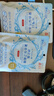 森田玻尿酸复合保湿面膜 早安面膜滋养舒缓润泽透亮呵护80g/5片一包 实拍图