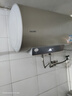 海尔智家出品 Leader电热水器50升 2200W 一级能效家用储水式国家补贴以旧换新安全节能 LEC5001-LD5金 实拍图