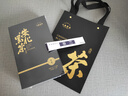 七春 黑茶安化黑茶赠茶刀2016年金花茯砖茶1kg熟茶叶礼盒送长辈自己喝 实拍图