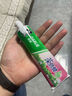 好来（DARLIE）(原黑人)茶倍健茉莉白茶牙膏清新口气健齿护龈190g新旧包装随机 实拍图