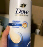 多芬（Dove）密集修护氨基酸洗发水700g+护发素700g+旅行装100gx4 实拍图