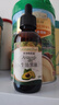 爷爷的农场有机核桃油牛油果油63ml*2瓶 凉拌热炒礼盒 婴幼儿宝宝辅食食谱 实拍图