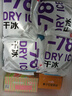 明治（meiji）栗子红豆雪糕 62g*6支 彩盒装 实拍图