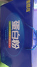 黄金搭档蛋白粉中老年人分离乳清动植物双蛋白质糖尿病人术后营养品送长辈 多维+高钙+益生菌蛋白粉500g*2桶【礼盒装】 实拍图