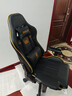 DOWINX 电竞椅家用电脑椅子办公椅可躺人体工学椅老板椅游戏椅升降椅 开拓者-睿智黑 实拍图