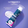薇婷脱毛膏腋下专研100ml男女士学生敏感肌去毛根除毛非私处面部胡子 实拍图
