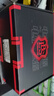 大水牛（BUBALUS）额定400W 劲强400台式电脑电源（12CM风扇/智能温控/支持背线/多重保护/低待机功耗） 实拍图