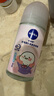 妮维雅（NIVEA）【孙颖莎同款】抑汗香体止汗露滚珠精华爽身走珠液50ml*3 实拍图