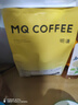 明谦咖啡豆金标教父500g*1袋黑咖啡意式拼配咖啡豆美式拿铁 实拍图