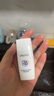 珀莱雅云朵防晒50ml 通勤防晒防水防汗 敏感肌防晒霜 生日礼物男女 实拍图