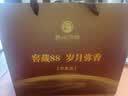 习酒 贵州习酒1988/8100品鉴窖藏小酒版 53度 小酒 酱香型白酒 100ml*1盒 分酒器礼盒 实拍图