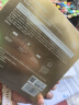 温碧泉面膜抗皱紧致泉肽抗皱双舱精华面膜28ml*5片 护肤化妆品男女 保湿 实拍图