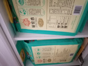 五常大米官方溯源 田赐 良缘 【五常直供】 原粮稻花香2号 东北大米 有机认证五常大米 5kg*1袋 10斤 实拍图