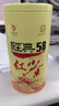 凤牌红茶 经典58凤庆滇红特级250g罐装 茶叶 中华老字号 实拍图