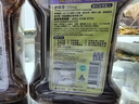 澳至尊进口深海鱼油软胶囊Omega-3 550粒+大豆卵磷脂胶囊500粒黄金搭档 鱼油2027/4/30+卵磷脂2027/9/30 实拍图