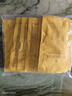 瑷露德玛芦荟花御颜精华胶10g*1片 芦荟凝胶面膜紧致抗皱补水保湿滋养护肤 实拍图
