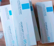 理肤泉B5霜40ml+喷雾50ml*2保湿面霜套装 修复换季受损护肤品520礼物 实拍图