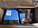 统一汤达人 极味馆 海鲜豚骨拉面 碗面 96g*6碗整箱装方便面 实拍图