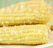 天勤粒粒净有机小香糯玉米3.5斤（8穗）鲜食糯玉米棒玉米真空包装早餐代餐 实拍图
