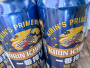 麒麟（Kirin）一番榨 无糖啤酒500ml*12罐 日本原装进口  实拍图