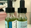 修丽可色修精华30ml 护肤品舒缓修红修护保湿化妆品生日礼物送女友 实拍图