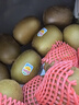 佳沛（zespri）新西兰  阳光金奇异果巨大果22粒原箱 单果重约144-175g 猕猴桃 实拍图