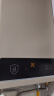 美的（Midea）14升燃气热水器天然气【优于13L】【国补立减15%】家用智能变频恒温节能低水压启动JSQ27-HWA Pro 实拍图