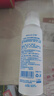 正彩冰川温泉保湿补水喷雾150ml 正彩冰川温泉补水喷雾150ml*3瓶 实拍图