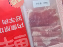 鲜京采内蒙古原切羔羊肉卷2斤(250g*4包) 火锅食材 京东自有品牌 实拍图