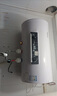 樱花雨家用电热水器40升出租房卫生间洗澡储水式白色圆筒2000w速热节能省电双重防电墙 圆桶数显款+出水断电+上门装 40（升） 实拍图