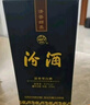 汾酒 蓝汾 清香型白酒 53度475ml*6瓶 整箱装（53度仿蓝瓷） 实拍图