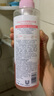 多芬护发素植萃修护氨基酸润发精华素 【毛糙打结用】樱花470ml 实拍图
